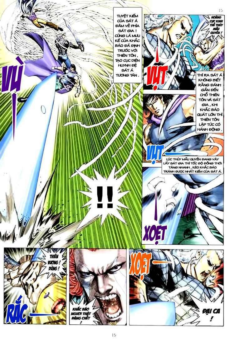 Võ Thần Chapter 162 - Trang 2