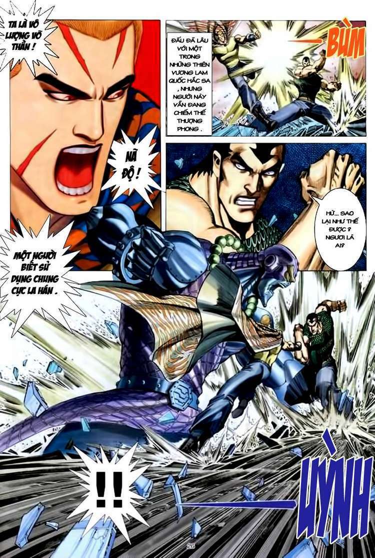 Võ Thần Chapter 162 - Trang 2