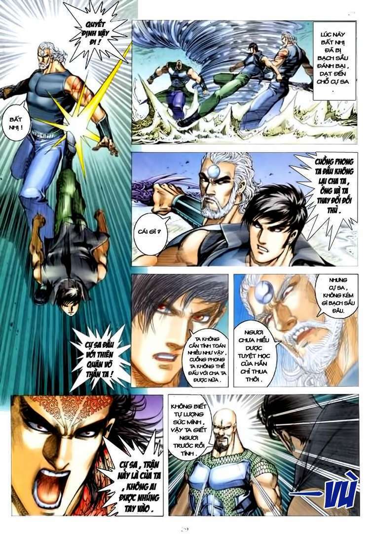 Võ Thần Chapter 162 - Trang 2