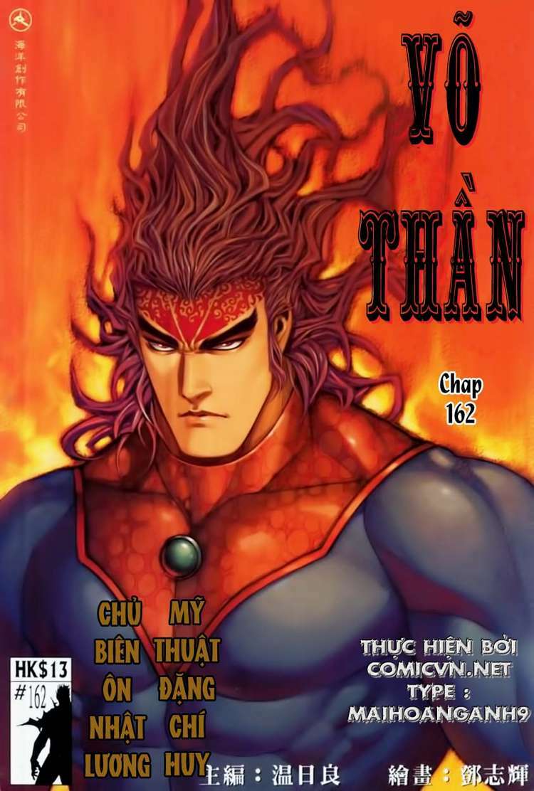 Võ Thần Chapter 162 - Trang 2
