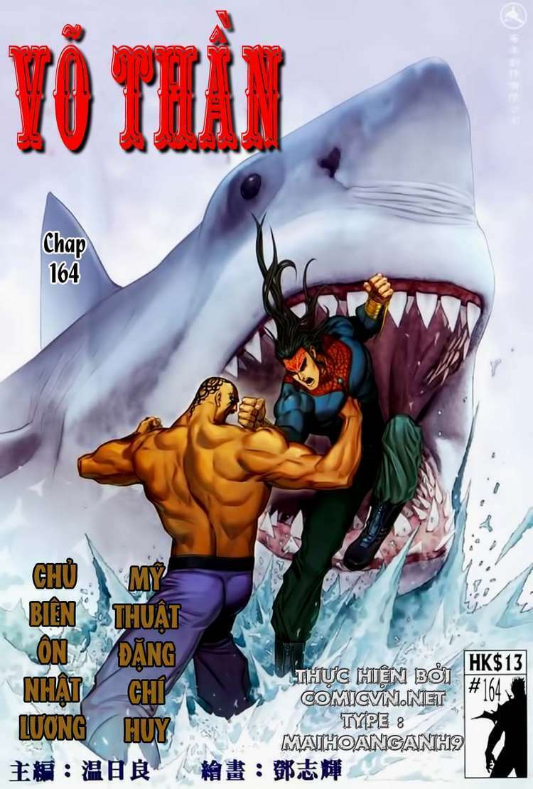 Võ Thần Chapter 164 - Trang 2