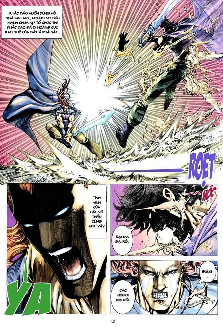 Võ Thần Chapter 165 - Trang 2