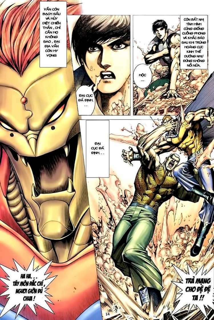 Võ Thần Chapter 165 - Trang 2