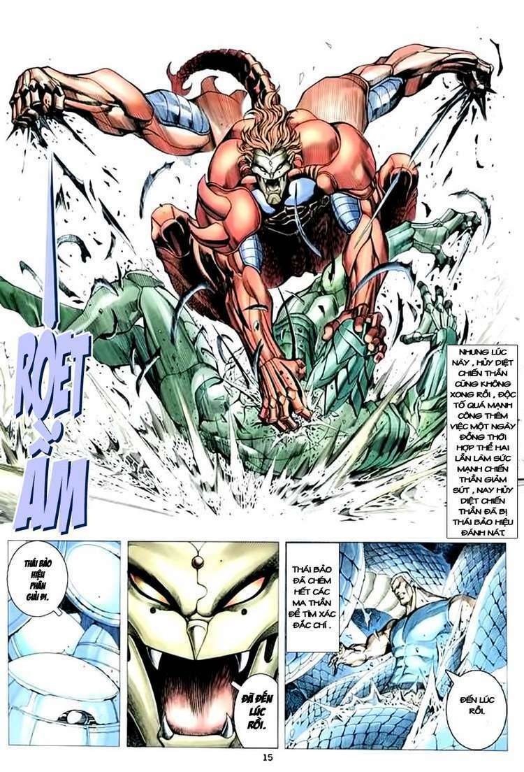 Võ Thần Chapter 165 - Trang 2