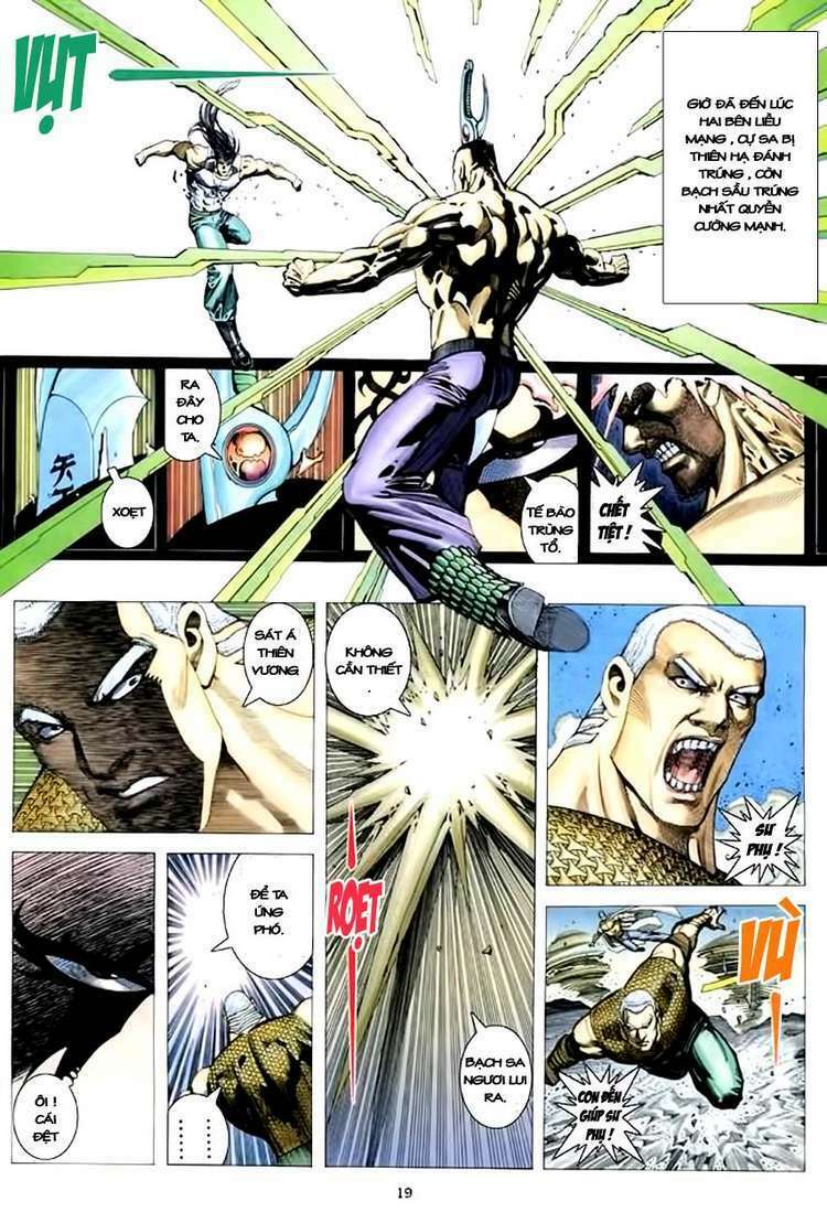 Võ Thần Chapter 165 - Trang 2