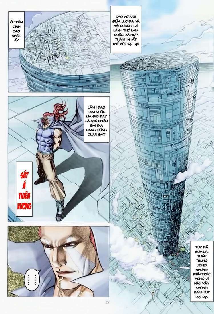 Võ Thần Chapter 166 - Trang 2