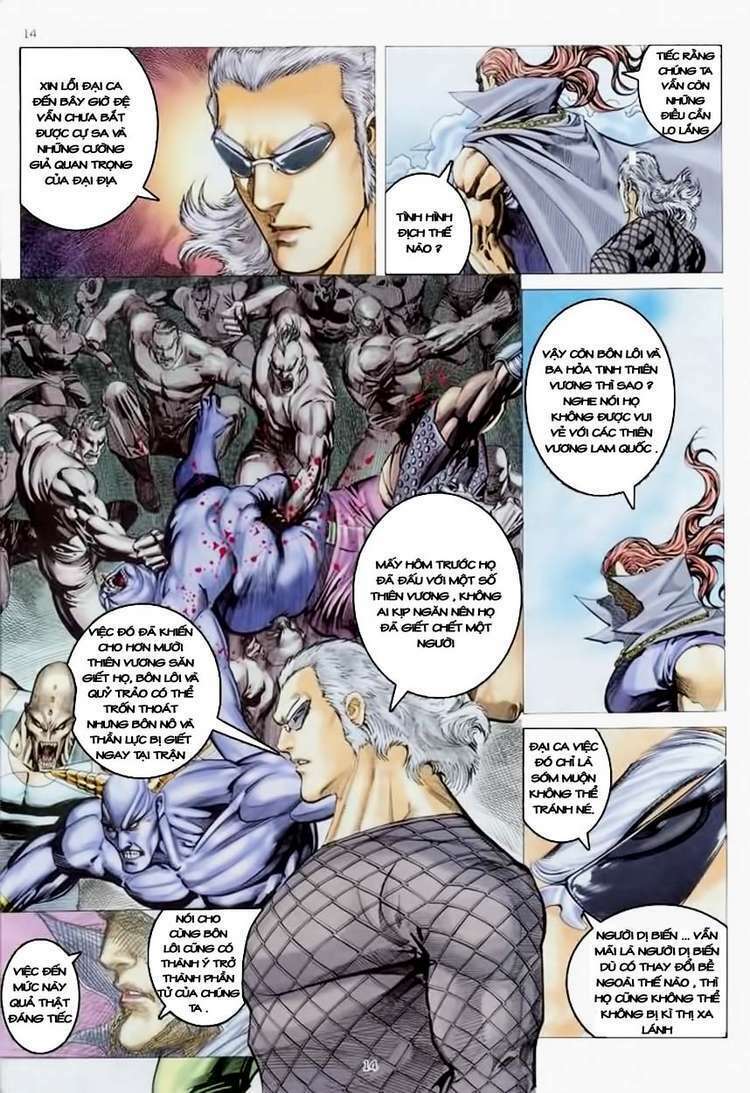 Võ Thần Chapter 166 - Trang 2