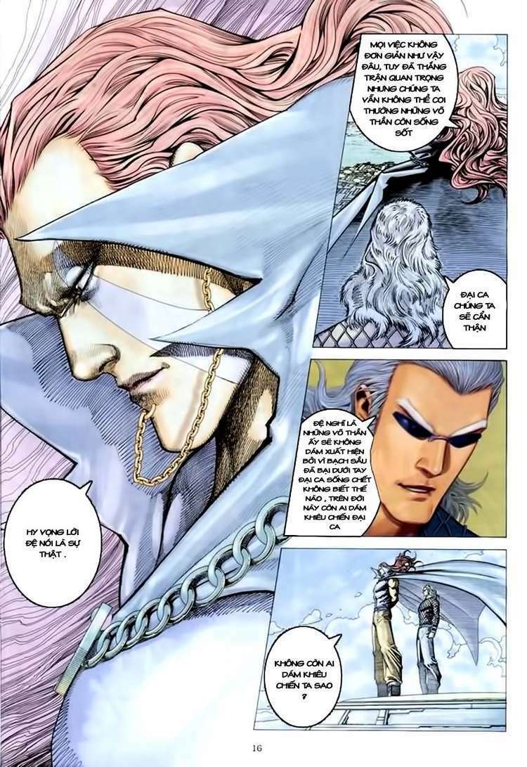 Võ Thần Chapter 166 - Trang 2