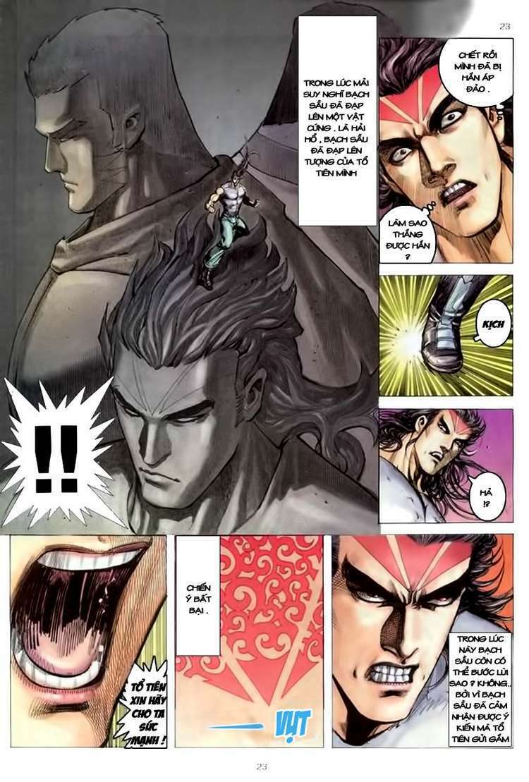 Võ Thần Chapter 166 - Trang 2