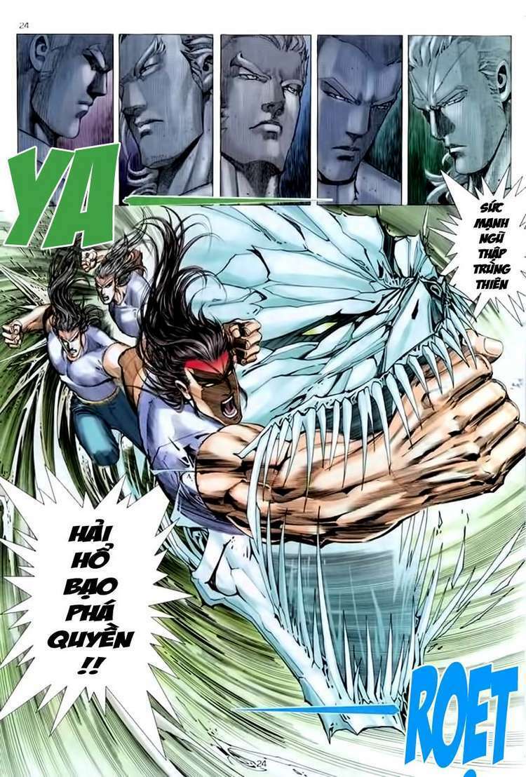 Võ Thần Chapter 166 - Trang 2