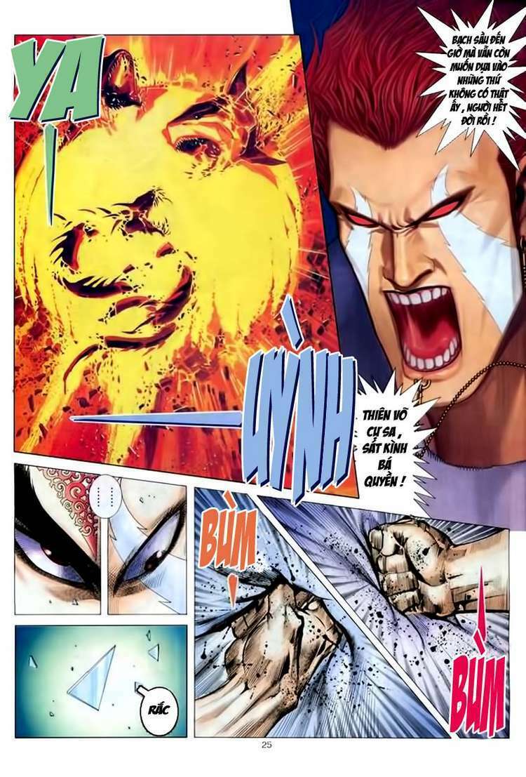 Võ Thần Chapter 166 - Trang 2