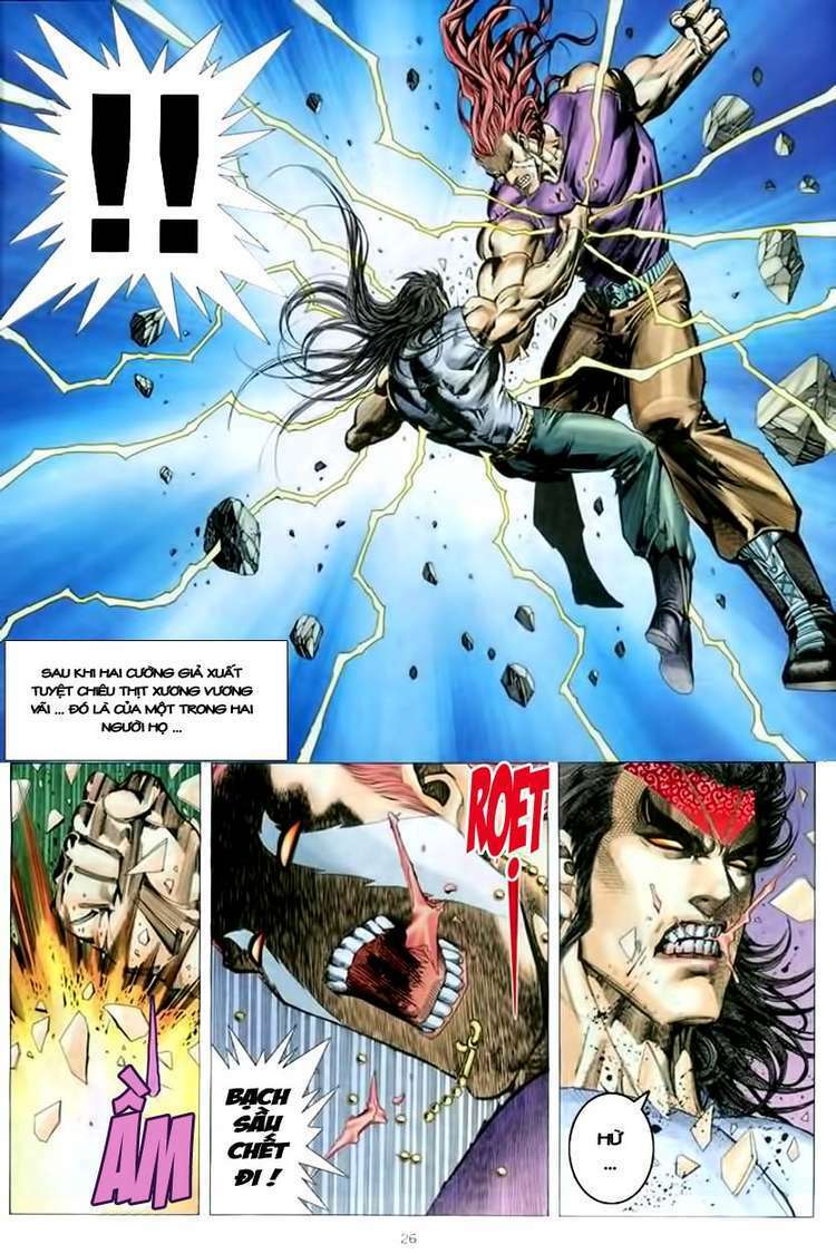 Võ Thần Chapter 166 - Trang 2