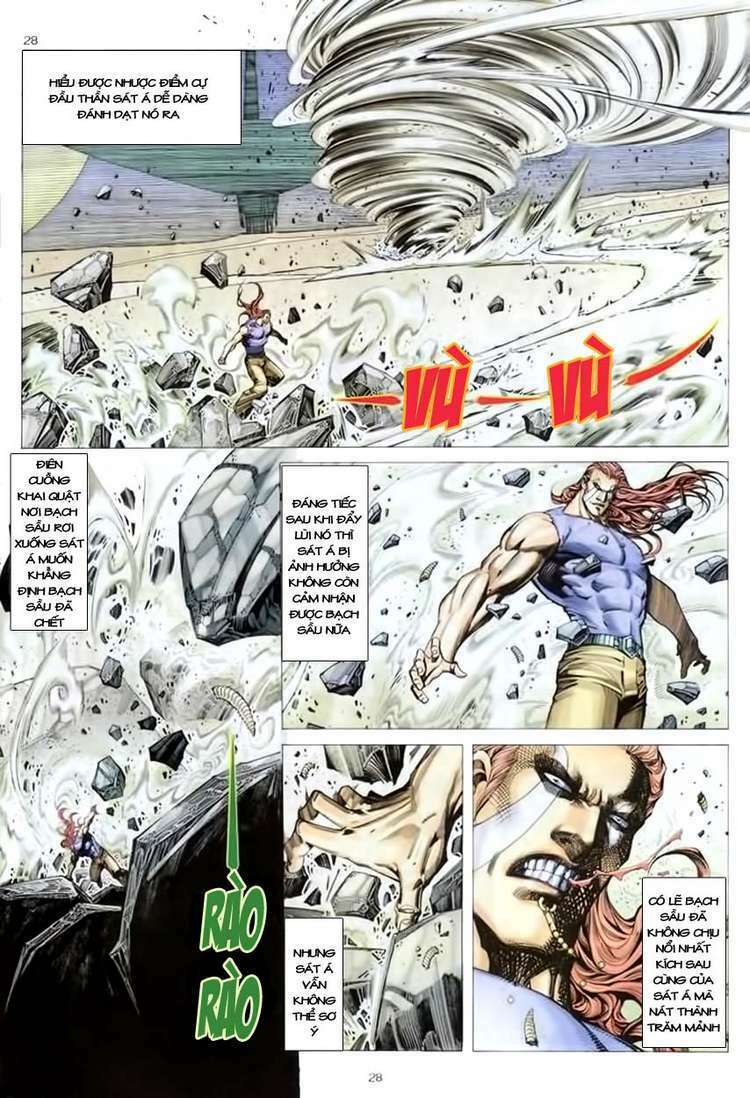 Võ Thần Chapter 166 - Trang 2