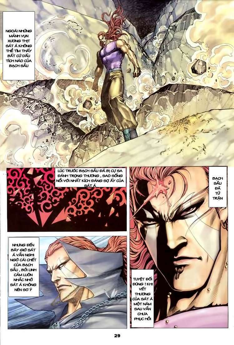 Võ Thần Chapter 166 - Trang 2