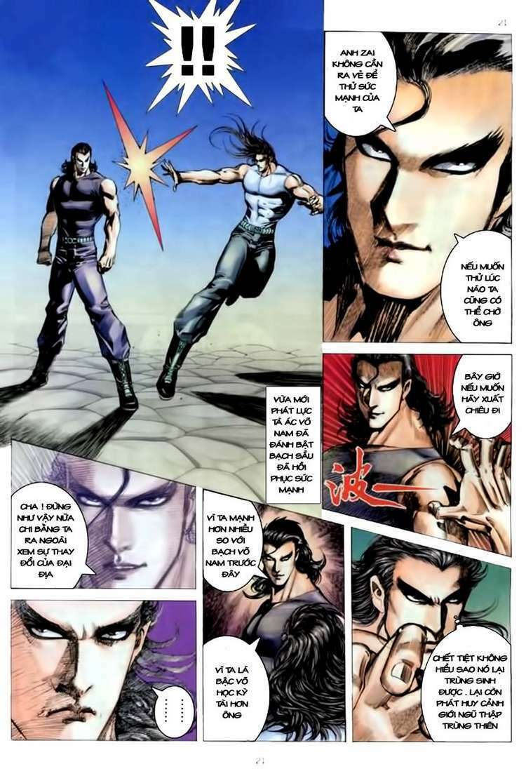 Võ Thần Chapter 167 - Trang 2