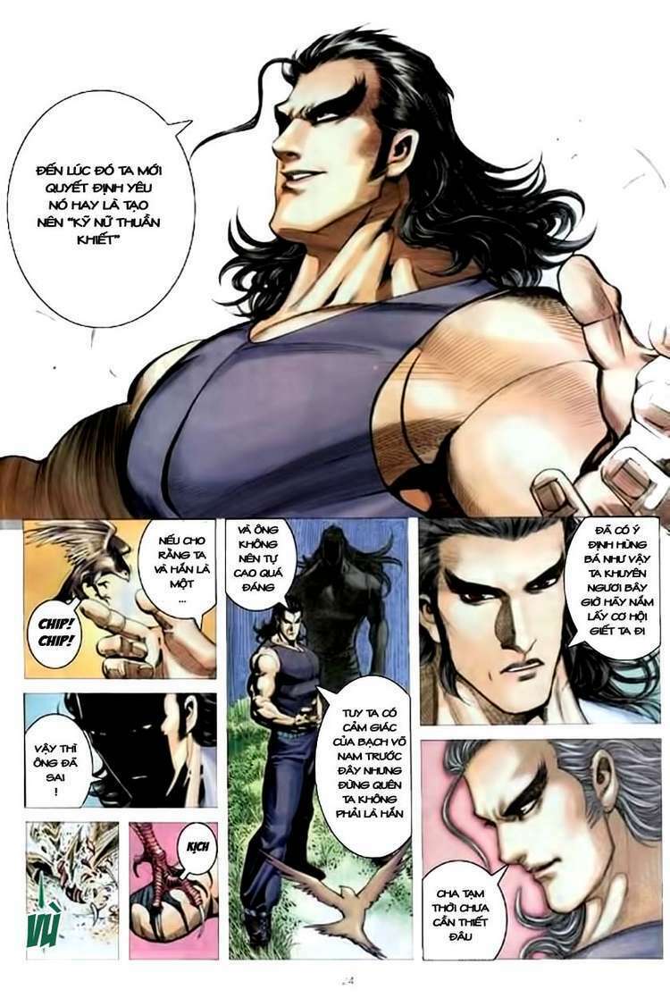 Võ Thần Chapter 167 - Trang 2