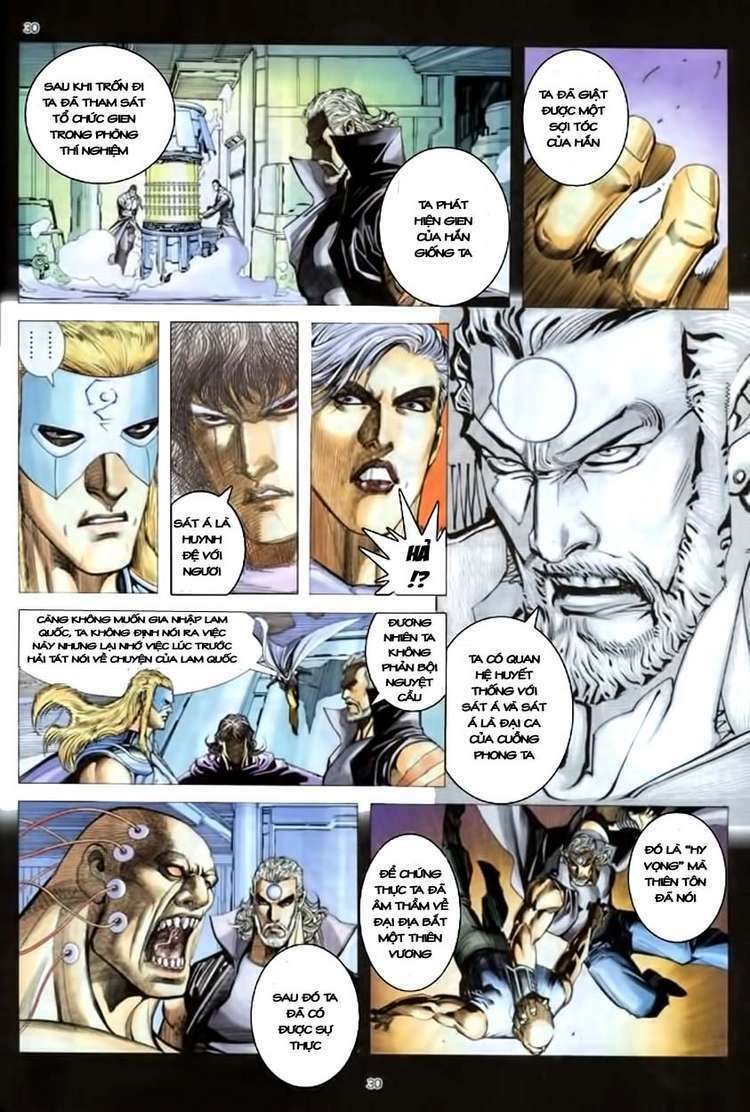 Võ Thần Chapter 167 - Trang 2