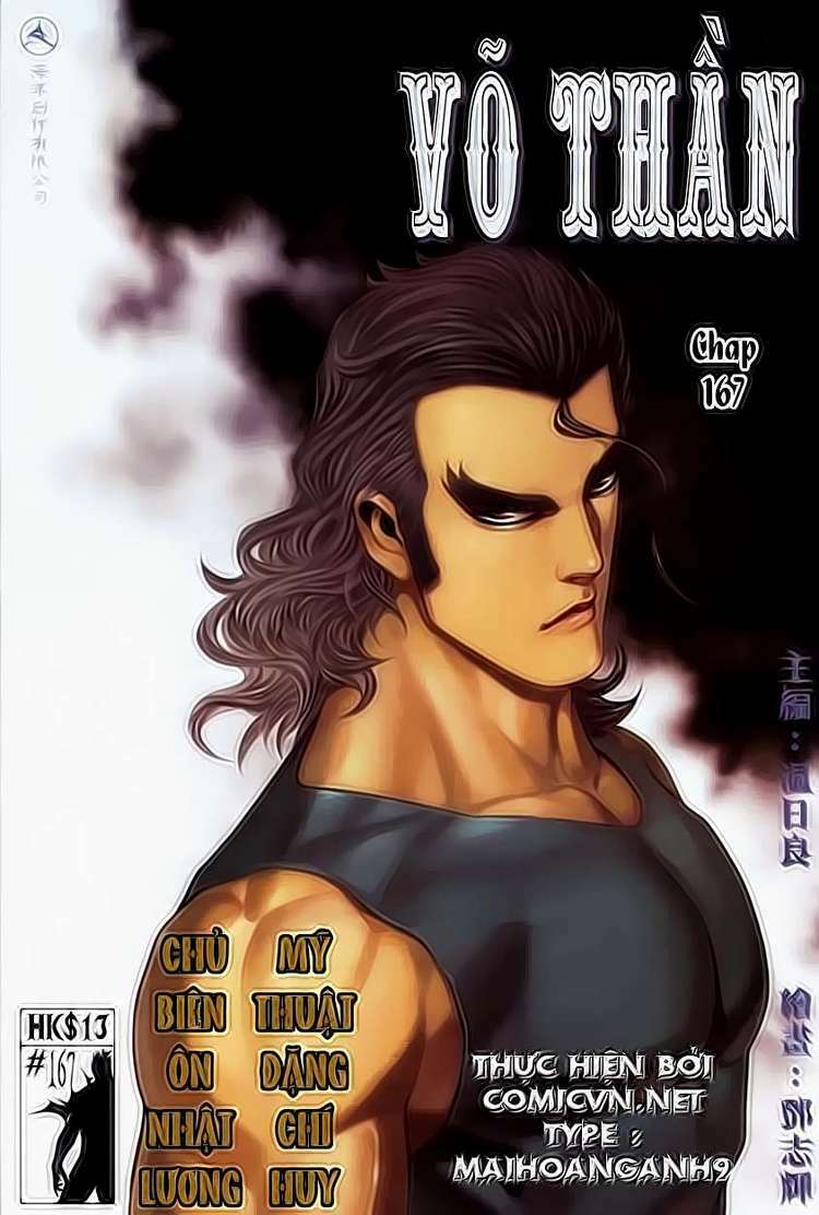 Võ Thần Chapter 167 - Trang 2