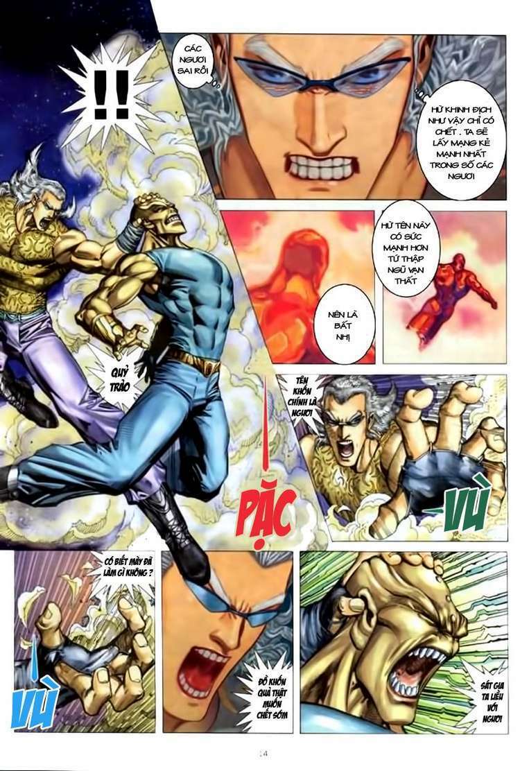 Võ Thần Chapter 168 - Trang 2