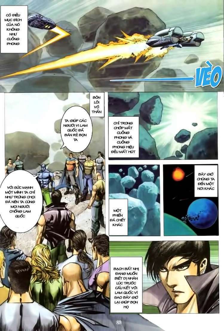 Võ Thần Chapter 168 - Trang 2
