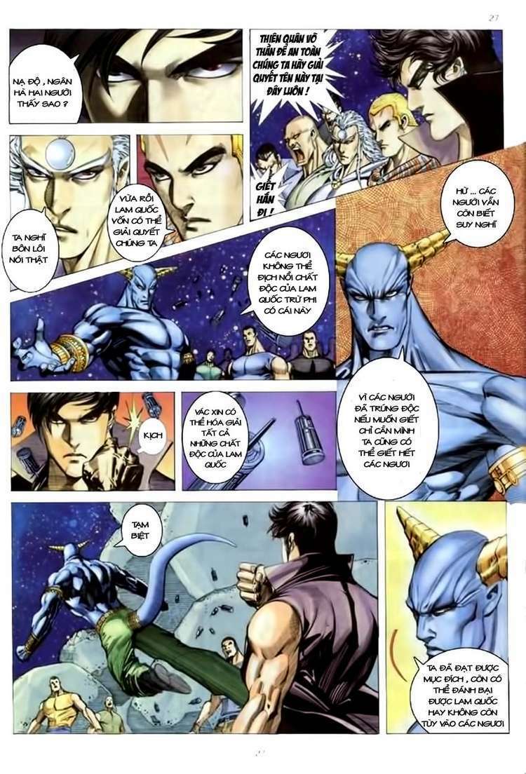 Võ Thần Chapter 168 - Trang 2