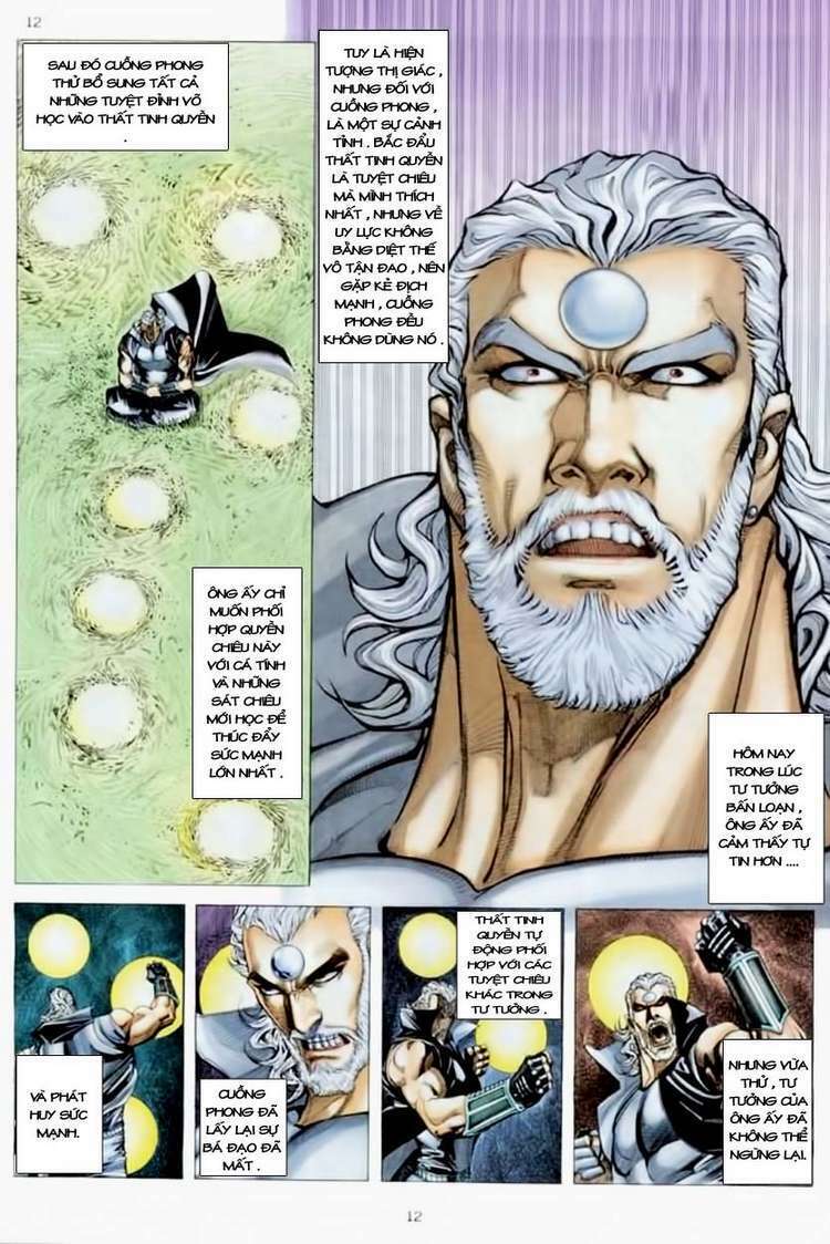 Võ Thần Chapter 169 - Trang 2