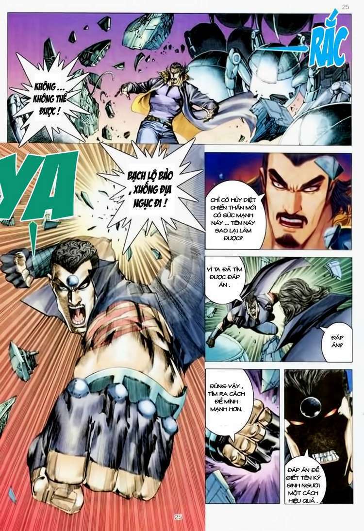 Võ Thần Chapter 169 - Trang 2