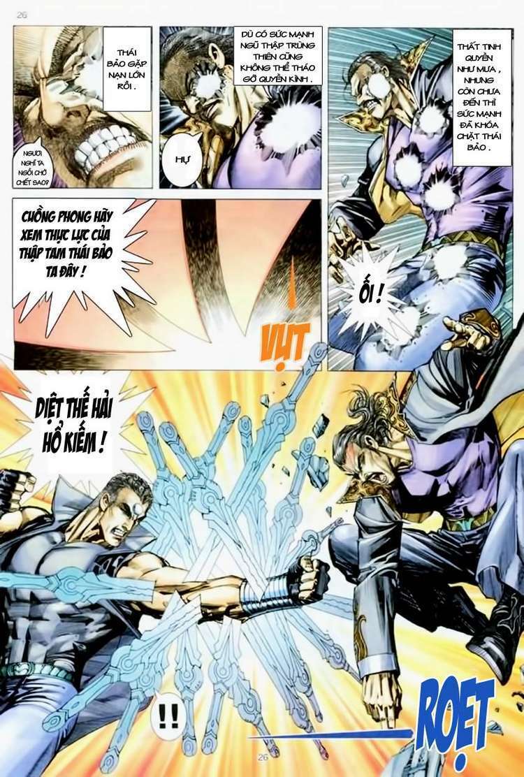 Võ Thần Chapter 169 - Trang 2