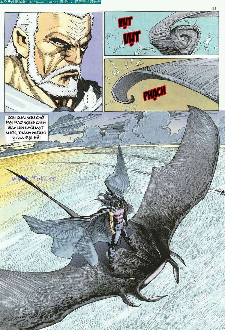 Võ Thần Chapter 17 - Trang 2