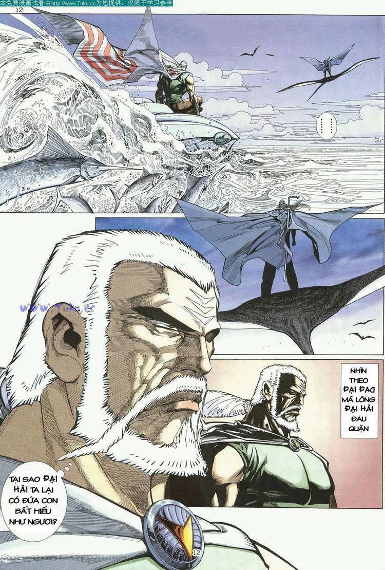 Võ Thần Chapter 17 - Trang 2