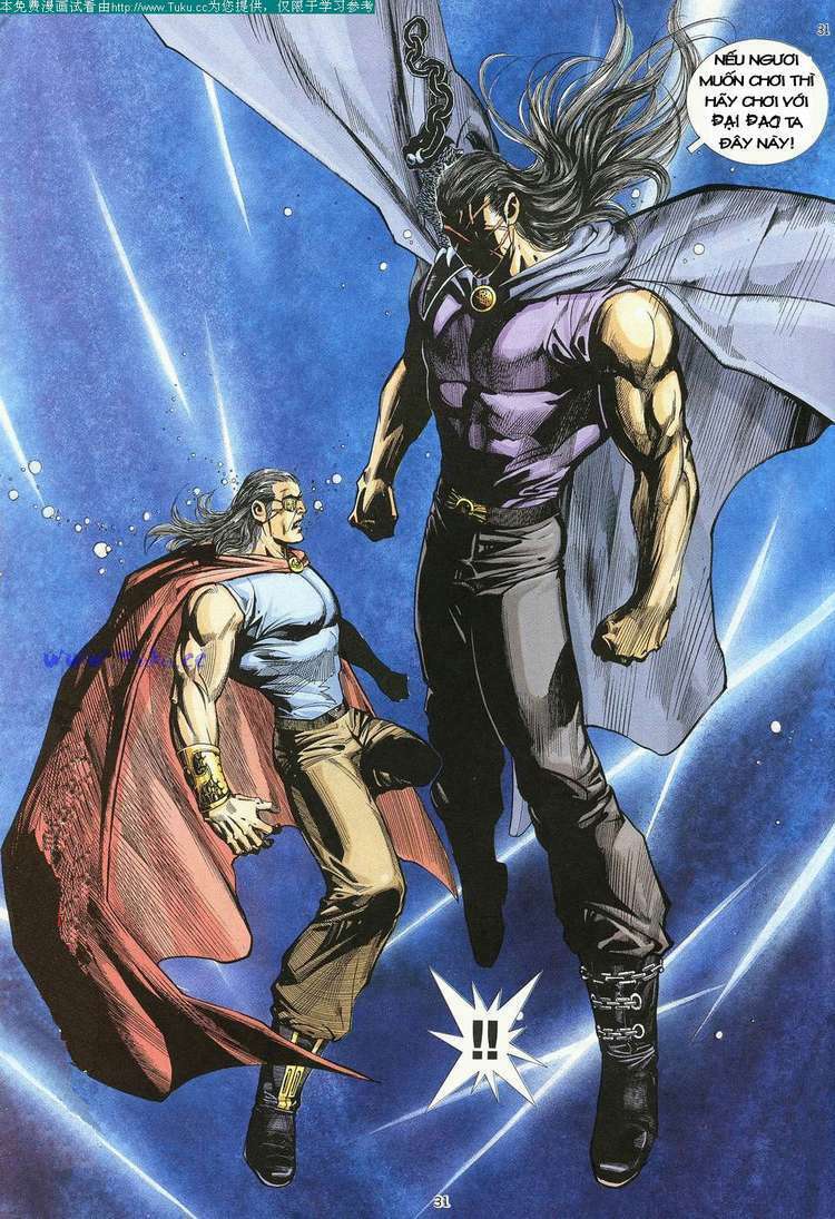 Võ Thần Chapter 17 - Trang 2