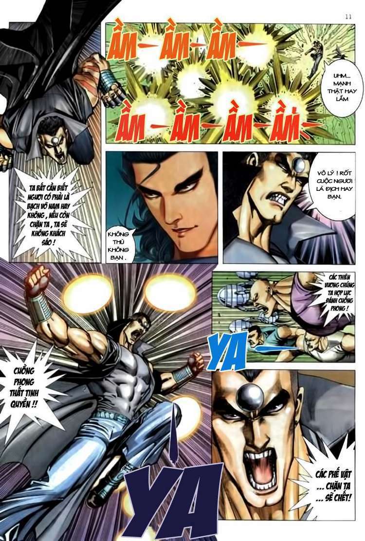 Võ Thần Chapter 170 - Trang 2