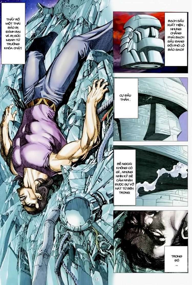 Võ Thần Chapter 171 - Trang 2