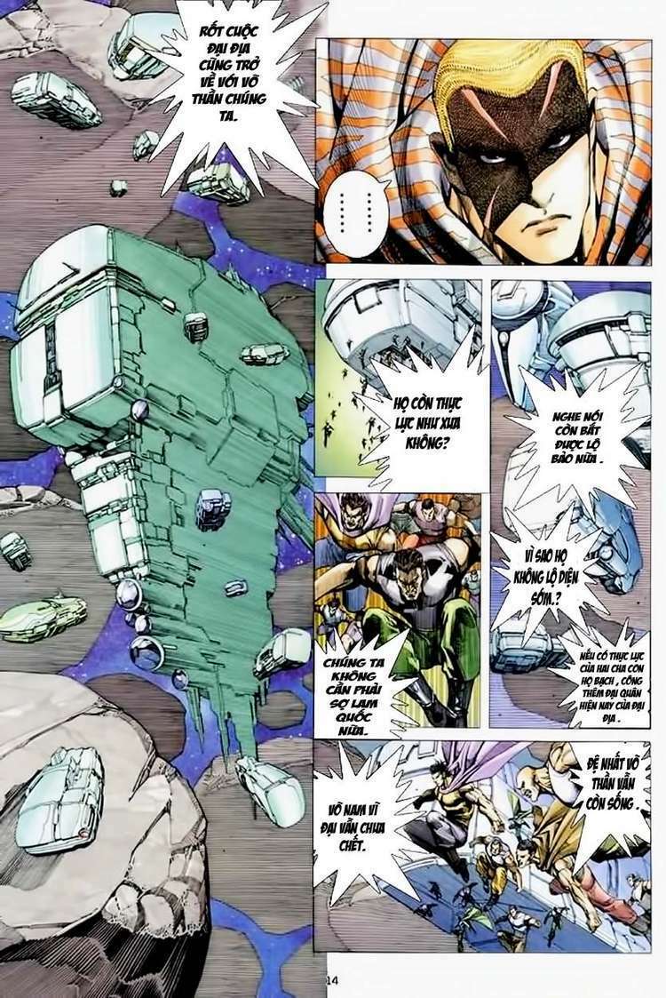 Võ Thần Chapter 171 - Trang 2