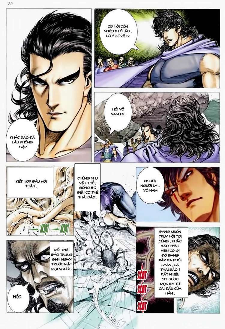 Võ Thần Chapter 171 - Trang 2