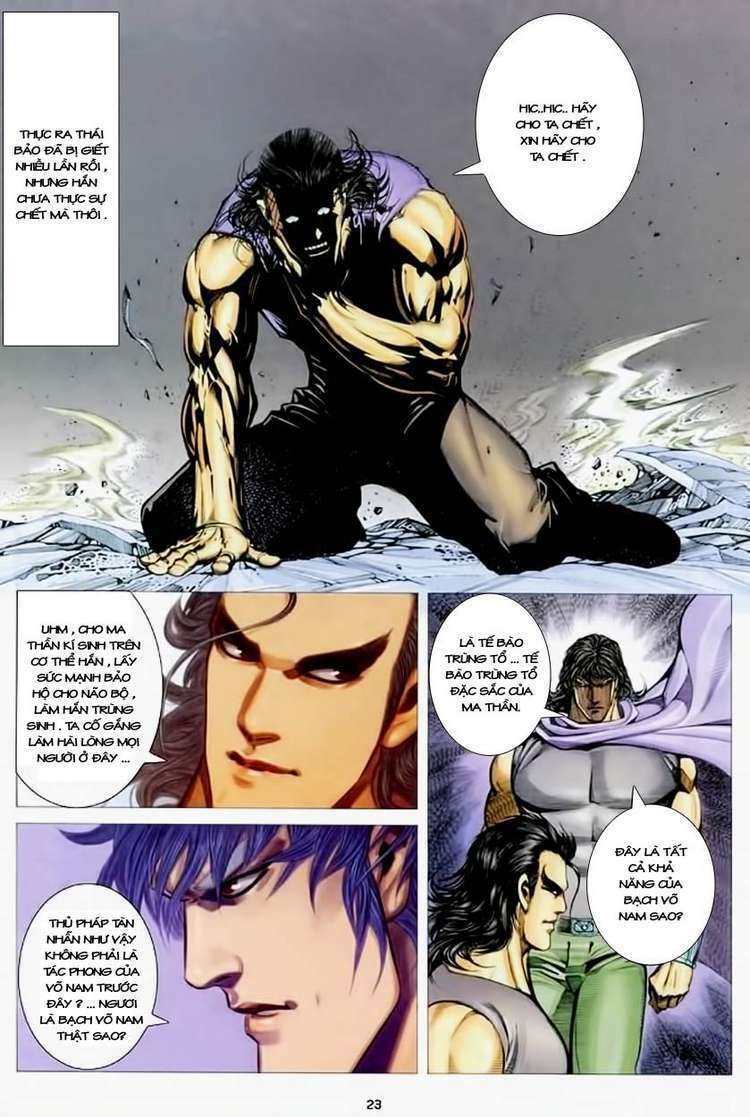 Võ Thần Chapter 171 - Trang 2