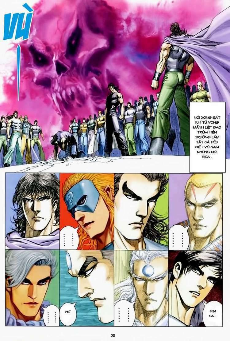 Võ Thần Chapter 171 - Trang 2