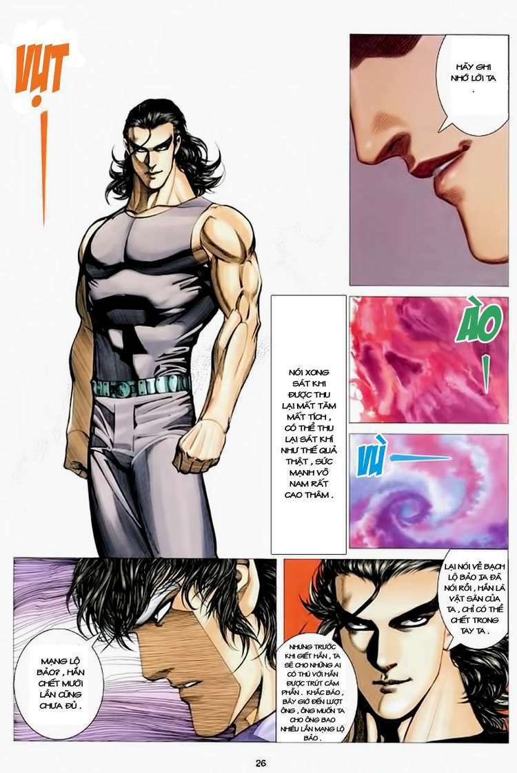 Võ Thần Chapter 171 - Trang 2