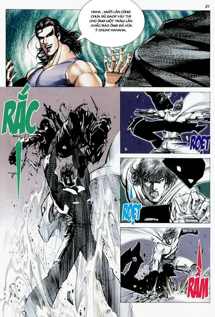 Võ Thần Chapter 171 - Trang 2