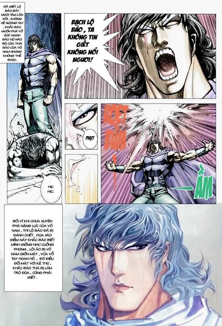 Võ Thần Chapter 171 - Trang 2