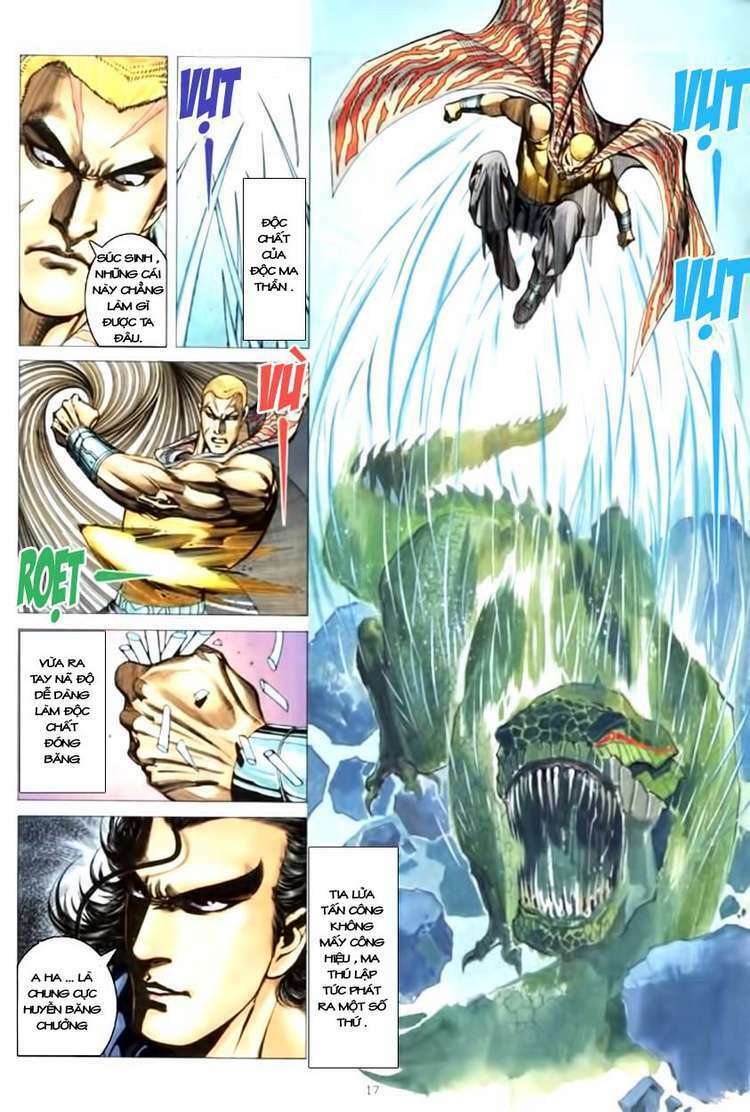 Võ Thần Chapter 172 - Trang 2