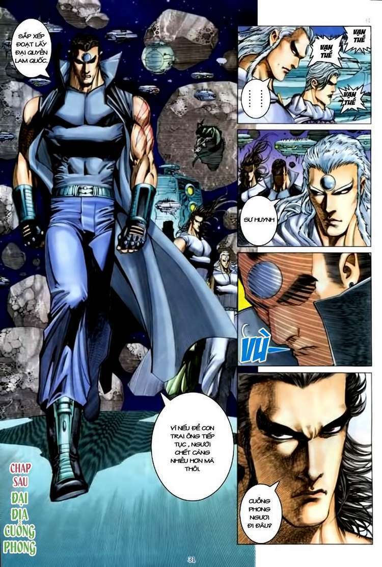 Võ Thần Chapter 172 - Trang 2