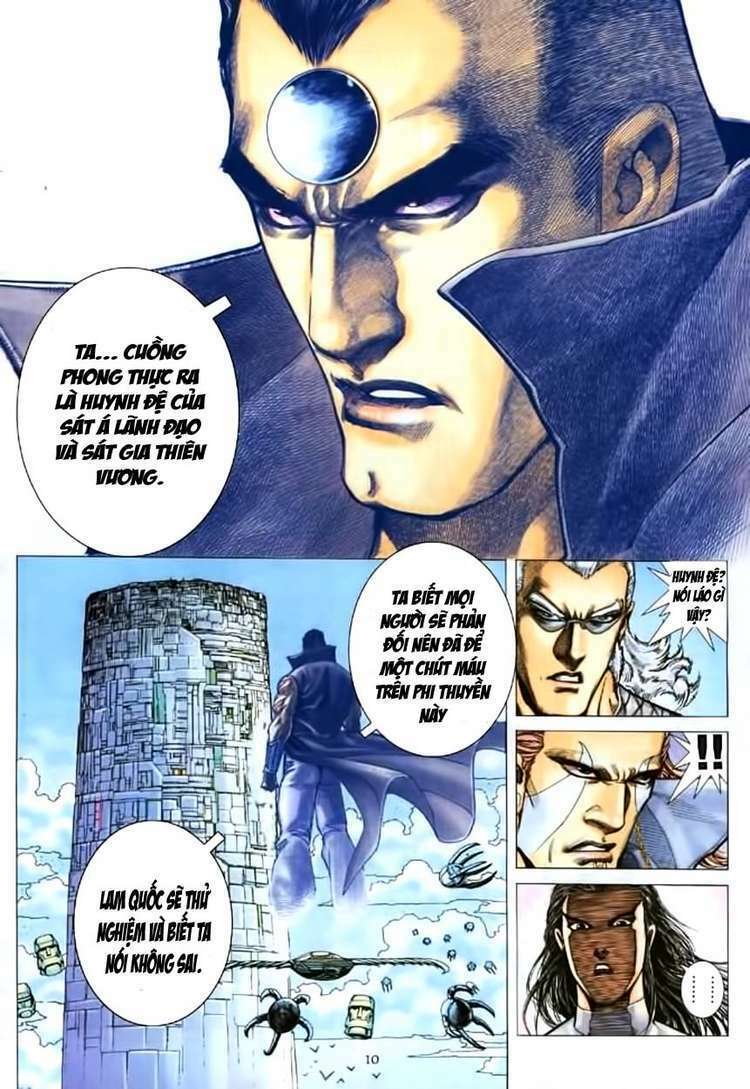 Võ Thần Chapter 173 - Trang 2