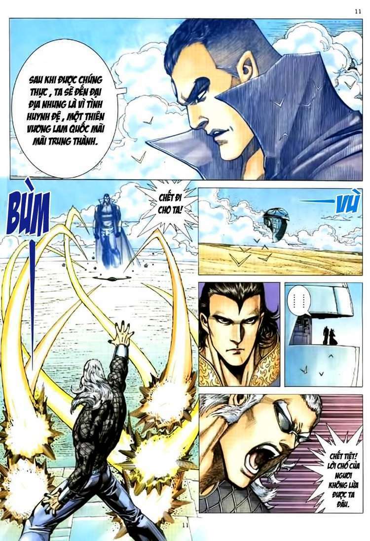 Võ Thần Chapter 173 - Trang 2