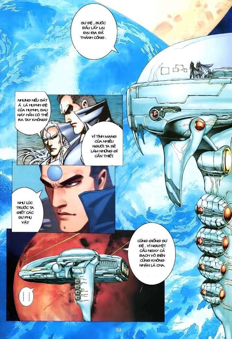 Võ Thần Chapter 173 - Trang 2