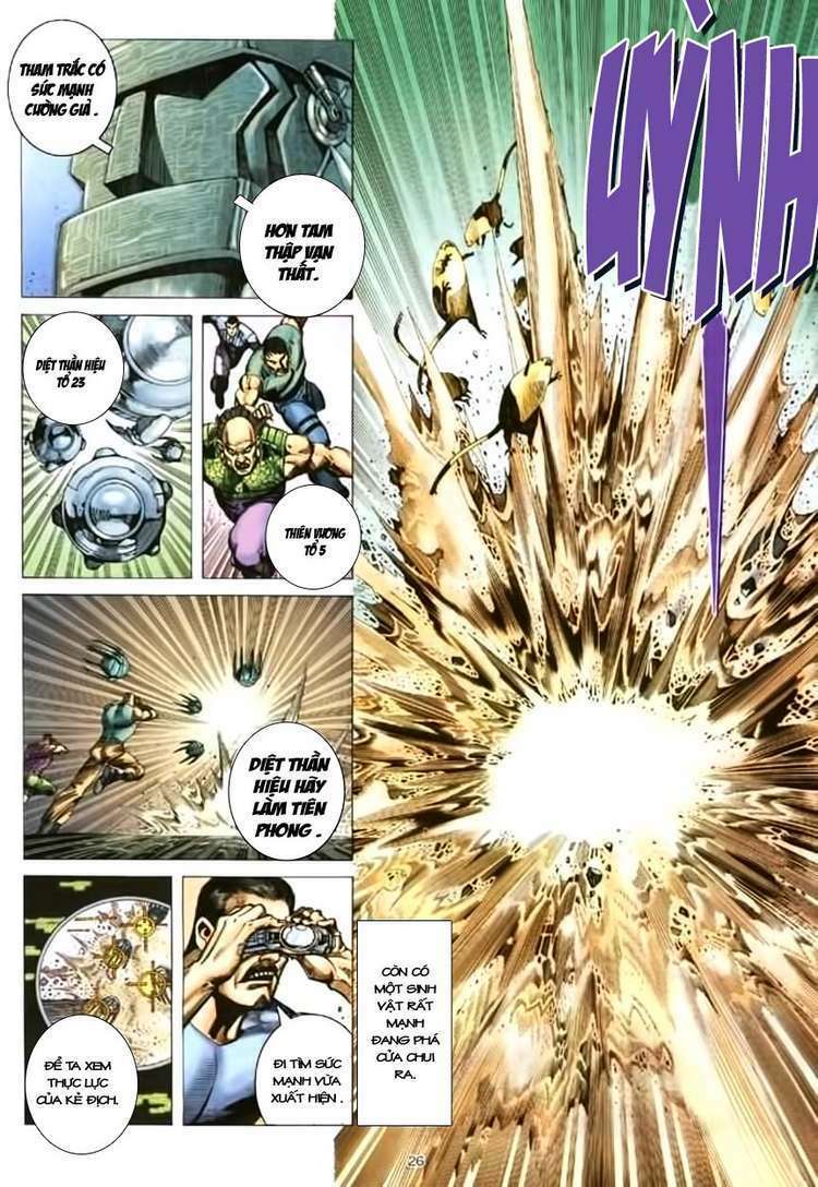 Võ Thần Chapter 173 - Trang 2