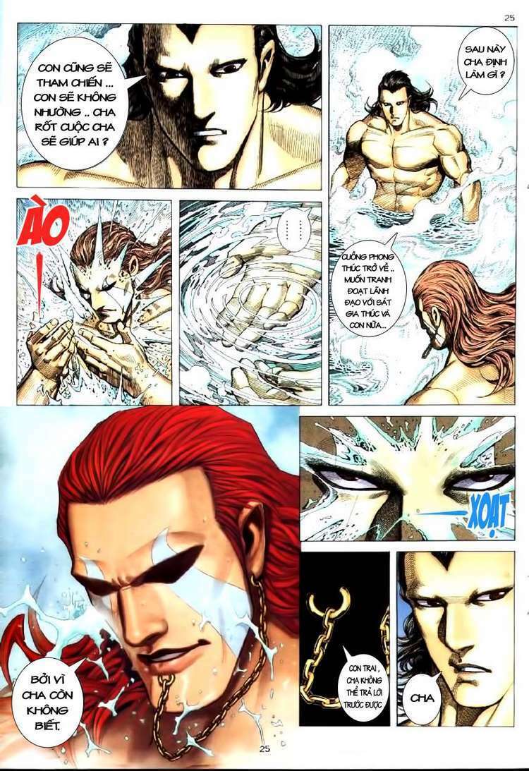 Võ Thần Chapter 174 - Trang 2