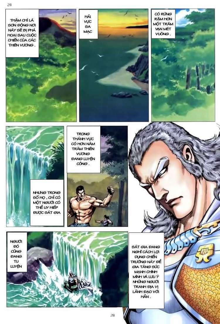 Võ Thần Chapter 174 - Trang 2