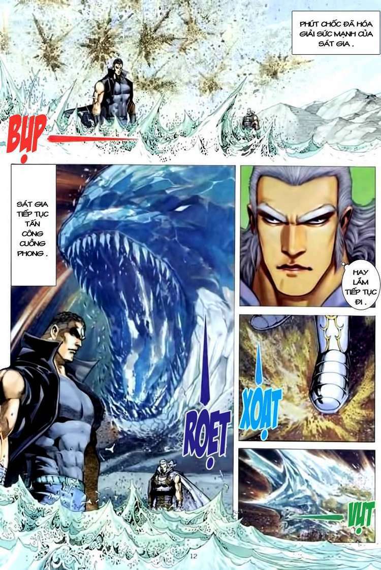 Võ Thần Chapter 175 - Trang 2