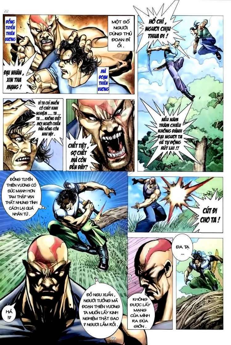 Võ Thần Chapter 175 - Trang 2